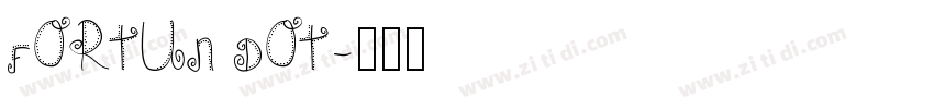FORTUN DOT字体转换